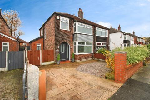 undefined, Parr Lane, Bury BL9
