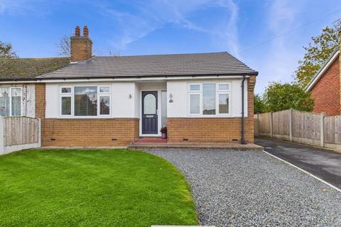 undefined, Sotheron Croft, Pontefract WF8