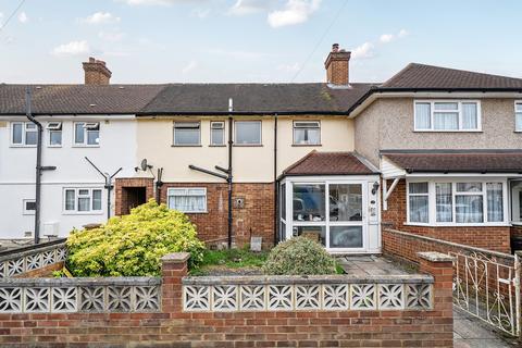 undefined, Campion Close, Uxbridge, Middlesex
