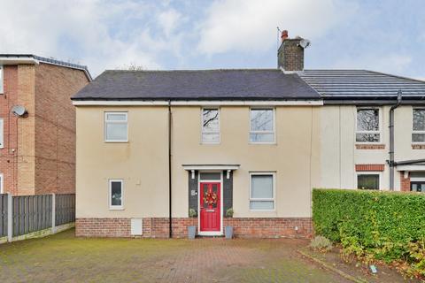 4 bedroom semi-detached house for sale, Green Oak Road, Totley. S17 4FQ