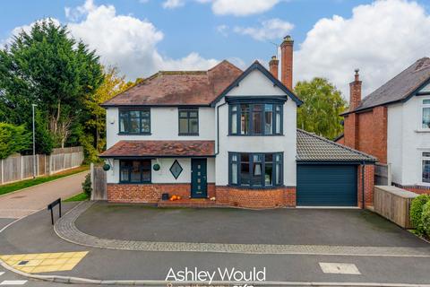 undefined, Brook Crescent, Stourbridge DY9