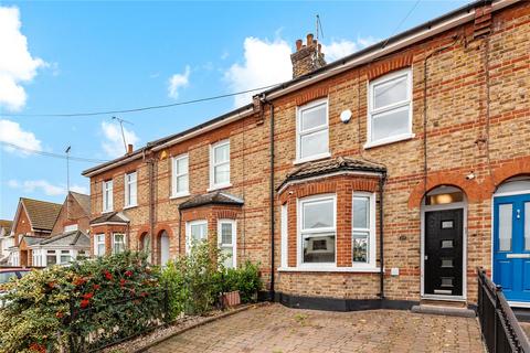 undefined, Jersey Gardens, Wickford, Essex, SS11