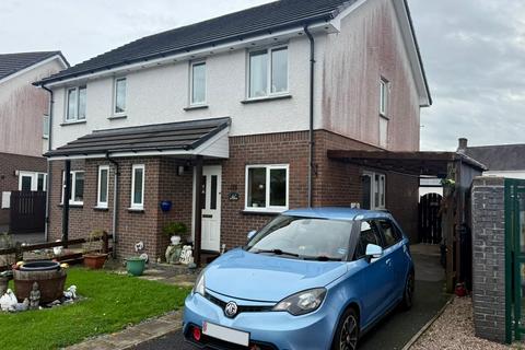 undefined, Ger Y Llan, Penrhyncoch SY23