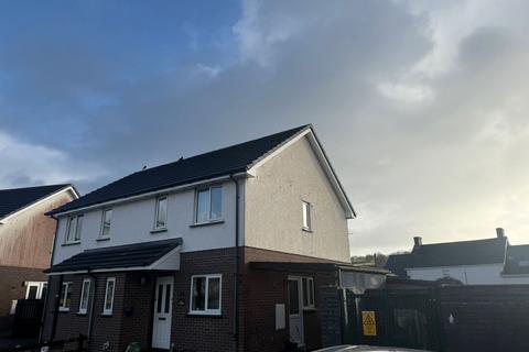 2 bedroom semi-detached house for sale - Ger Y Llan, Penrhyncoch SY23