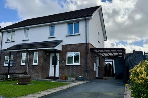 undefined, Ger Y Llan, Penrhyncoch SY23