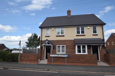 2 bedroom semi-detached house for sale, The Cottage Gardens