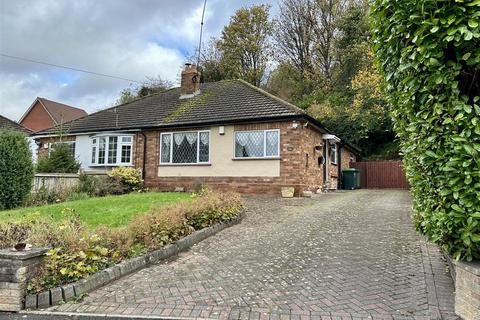 2 bedroom semi-detached bungalow for sale, Corngreaves Road, Cradley Heath