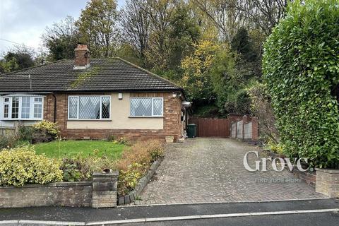2 bedroom semi-detached bungalow for sale, Corngreaves Road, Cradley Heath