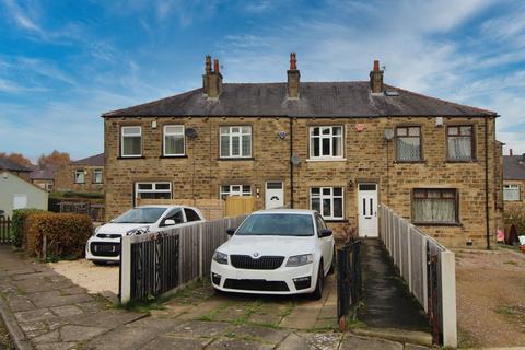 undefined, Arncliffe Avenue, Keighley, BD22