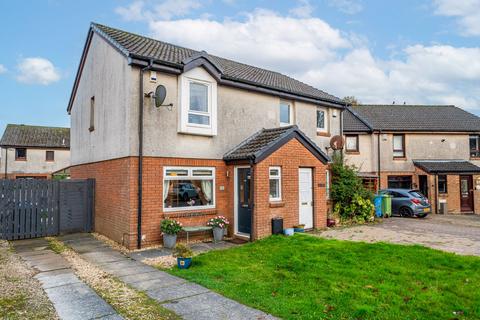 3 bedroom semi-detached house for sale, Harris Close, Newton Mearns, G77