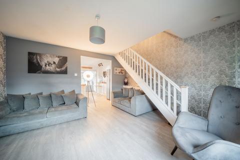 3 bedroom semi-detached house for sale, Harris Close, Newton Mearns, G77