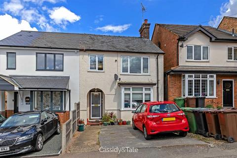 Waverley Road, St Albans, Hertfordshire