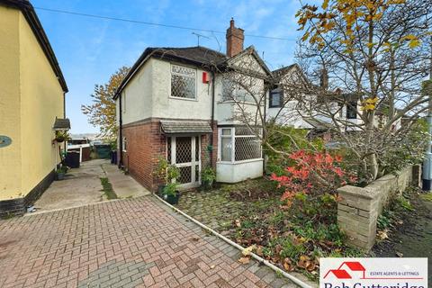 undefined, Hilltop Avenue, Basford, Newcastle