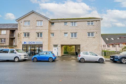 undefined, Flat 2 Whinbrae Court, Helensburgh, G84 7QL