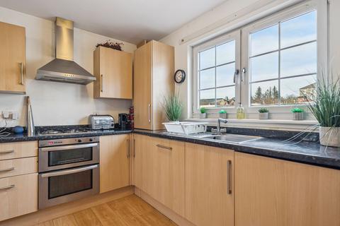 2 bedroom flat for sale, Flat 2 Whinbrae Court, Helensburgh, G84 7QL