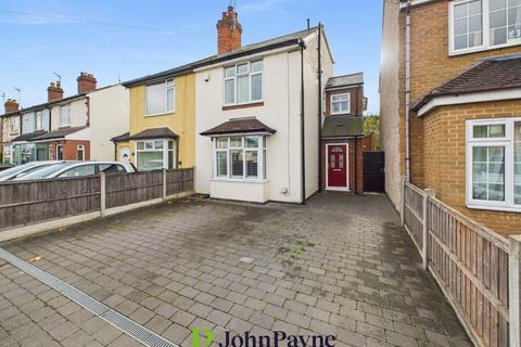 undefined, Blackberry Lane, Wyken, Coventry, CV2
