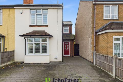 undefined, Blackberry Lane, Wyken, Coventry, CV2