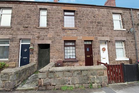2 bedroom terraced house for sale, Wood Lane, Treeton, Rotherham