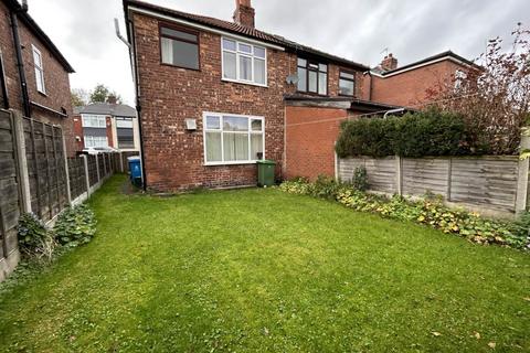 undefined, Welbeck Avenue, Oldham, Chadderton