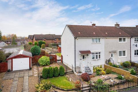 undefined, Woodhall Avenue, Coatbridge ML5