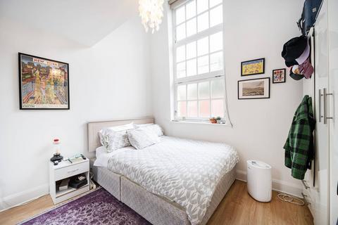 undefined, Bath House, Dunbridge Street, Bethnal Green, London, E2
