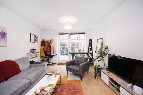 undefined, Bath House, Dunbridge Street, Bethnal Green, London, E2