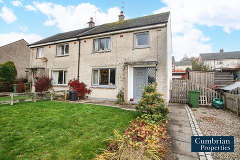 3 bedroom semi-detached house for sale, Eden Mount, Penrith, CA11