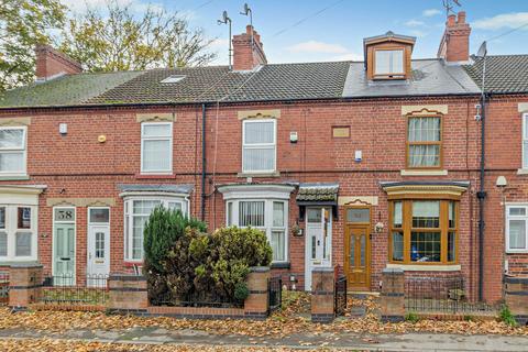 undefined, East Lane, Stainforth, DN7