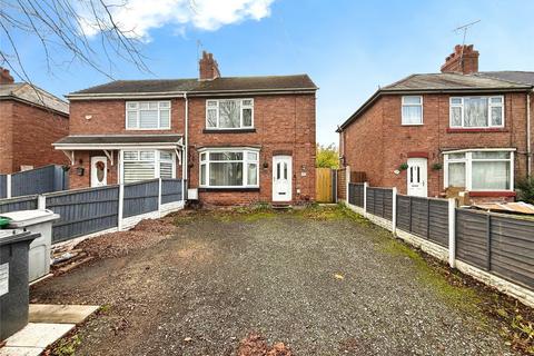 undefined, Badger Avenue, Crewe, CW1