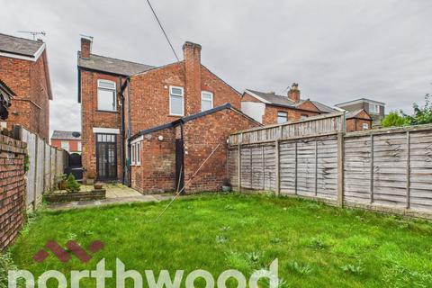 undefined, Bispham Road, Southport, PR9