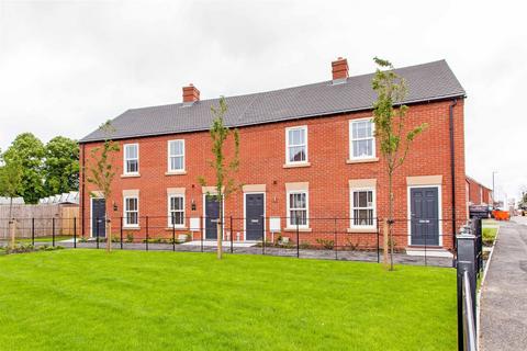 undefined, Boundary Way, Glapwell, S44