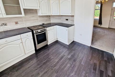 4 bedroom terraced house for sale, Painthorpe Lane, Wakefield WF4