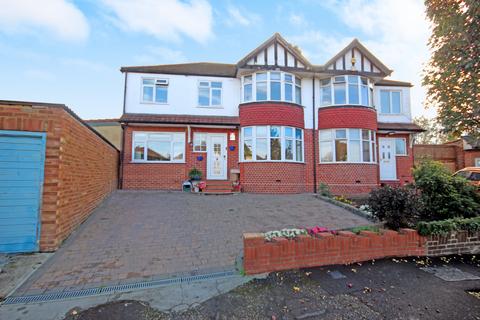 undefined, Rossall Crescent, Park Royal, London, NW10