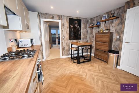 undefined, Bluebell Way, Thurnscoe