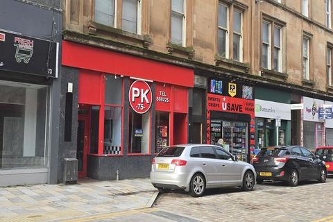 undefined, West Blackhall Street, Greenock PA15