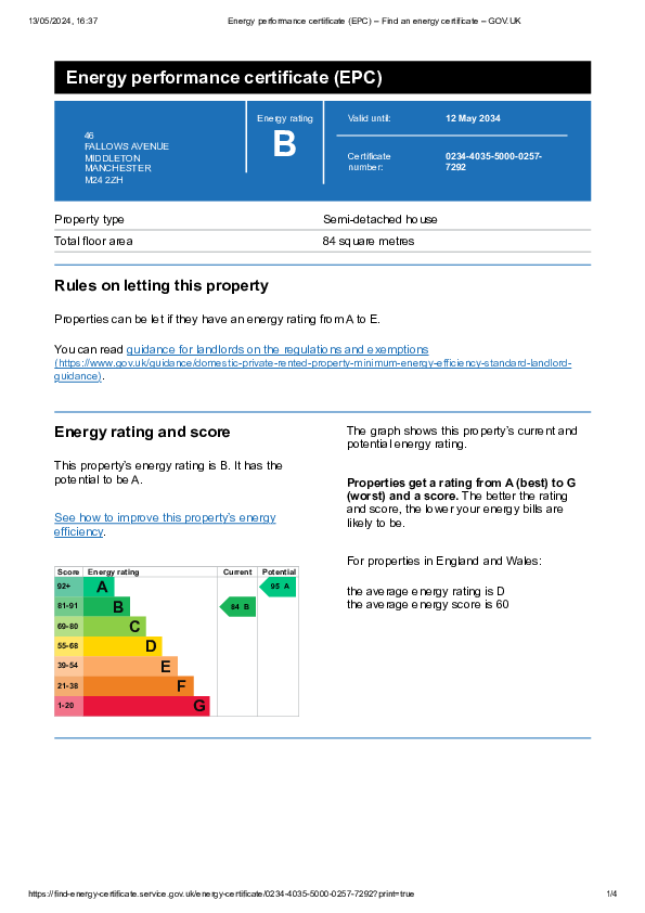 EPC Image