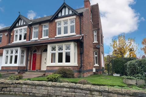 undefined, Chadfield road, Duffield DE56