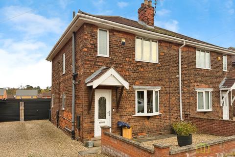 undefined, Queensfield , Gainsborough DN21