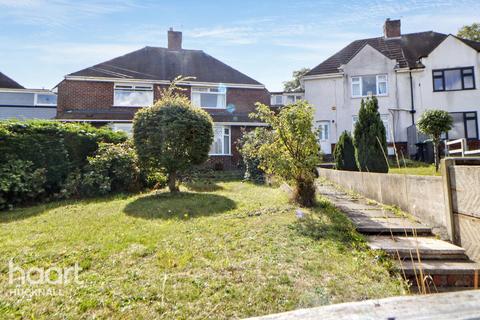 3 bedroom semi-detached house for sale, Brookside, Nottingham