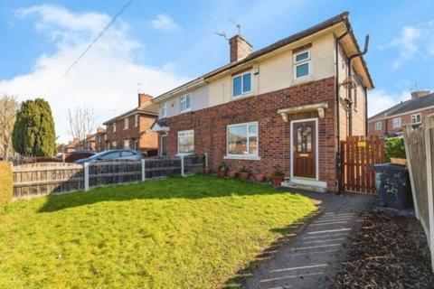 undefined, Chaucer Road, Rotherham, South Yorkshire, S65