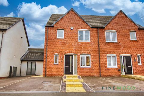 undefined, Wheatsheaf Way, Chesterfield S43
