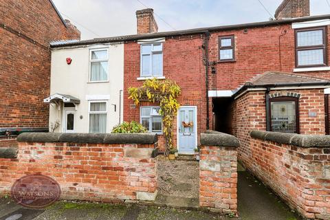undefined, Little Lane, Kimberley, Nottingham, NG16