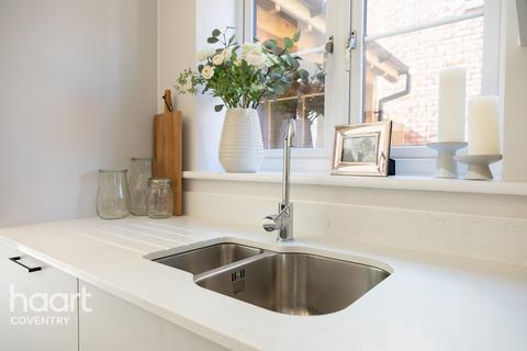 undefined, Bishopton Lane, Stratford Upon Avon