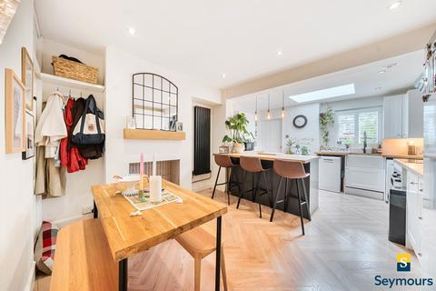undefined, Drummond Road, Surrey GU1