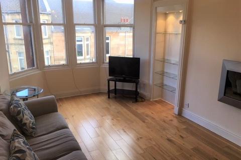 undefined, Afton Street , Glasgow G41