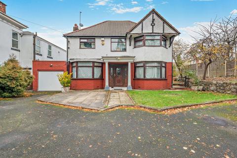 undefined, Joinings Bank, Oldbury, B68