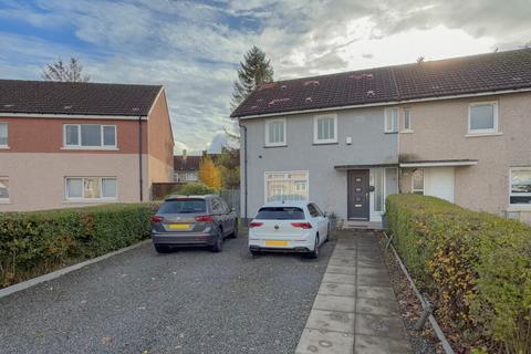 undefined, Halbeath Avenue, Glasgow
