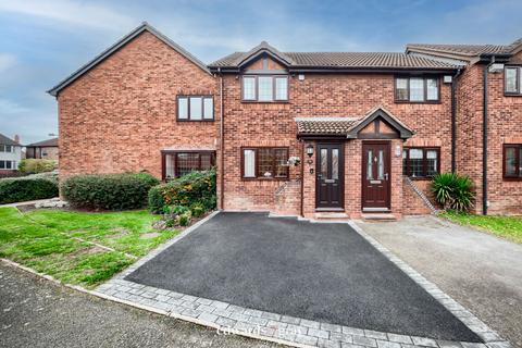 Waterside Close, Erdington, Birmingham, B24 0NZ