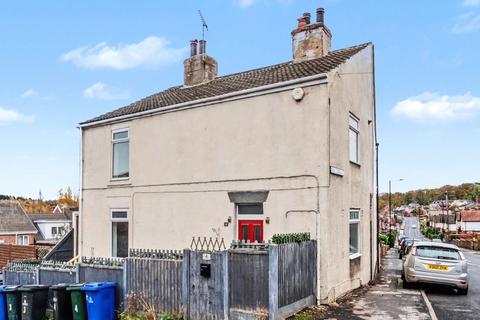 2 bedroom end of terrace house to rent, Yew Terrace, Low Road, Conisbrough, Doncaster, DN12