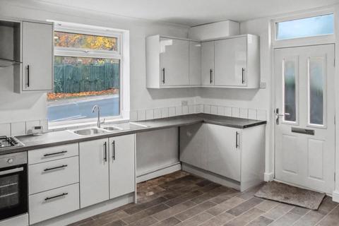 2 bedroom end of terrace house to rent, Yew Terrace, Low Road, Conisbrough, Doncaster, DN12